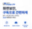 ScreenChaser-Edge_Popup_m_01.jpg