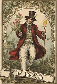 הקוסם - וינטג