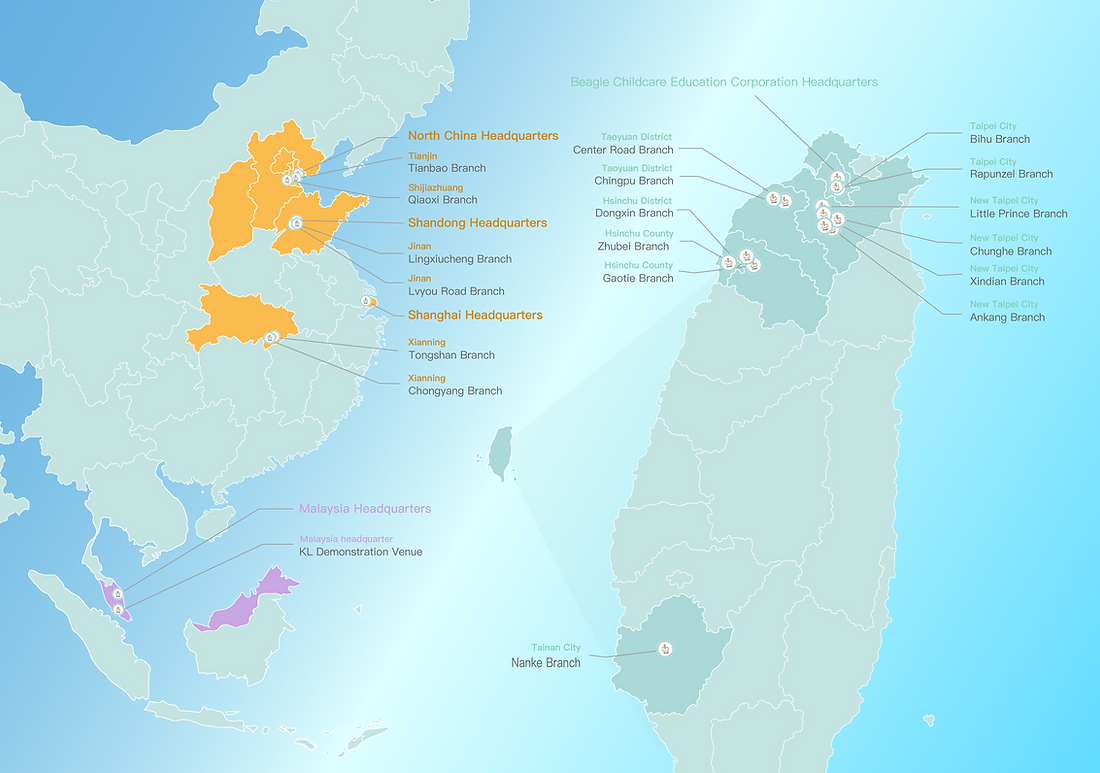 貝格爾地圖-周圍寬版(英文)_220422_工作區域 1.png
