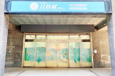 S__141779176_0 2.jpg