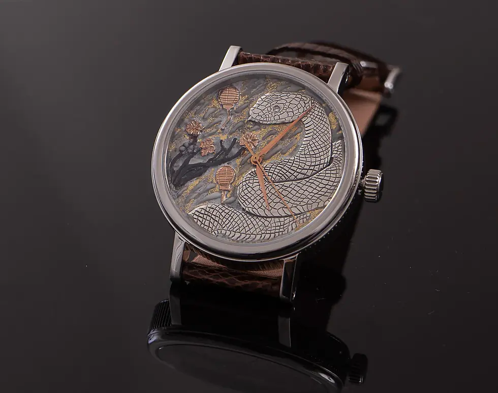 Miniaturbild: Trenyo Year of The Snake