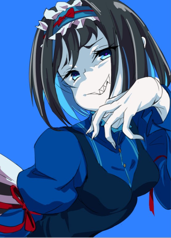 ree