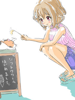 ふふふ～ん