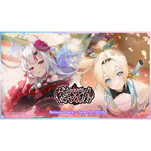 Hololive OCG: BP06 - English Ayakashi Vermilion Booster Box / Case