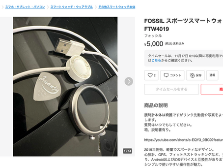 3【 問題解決 】 ネットに表示されてる画像を一気に全部ダウンロードして保存したい / Firefox