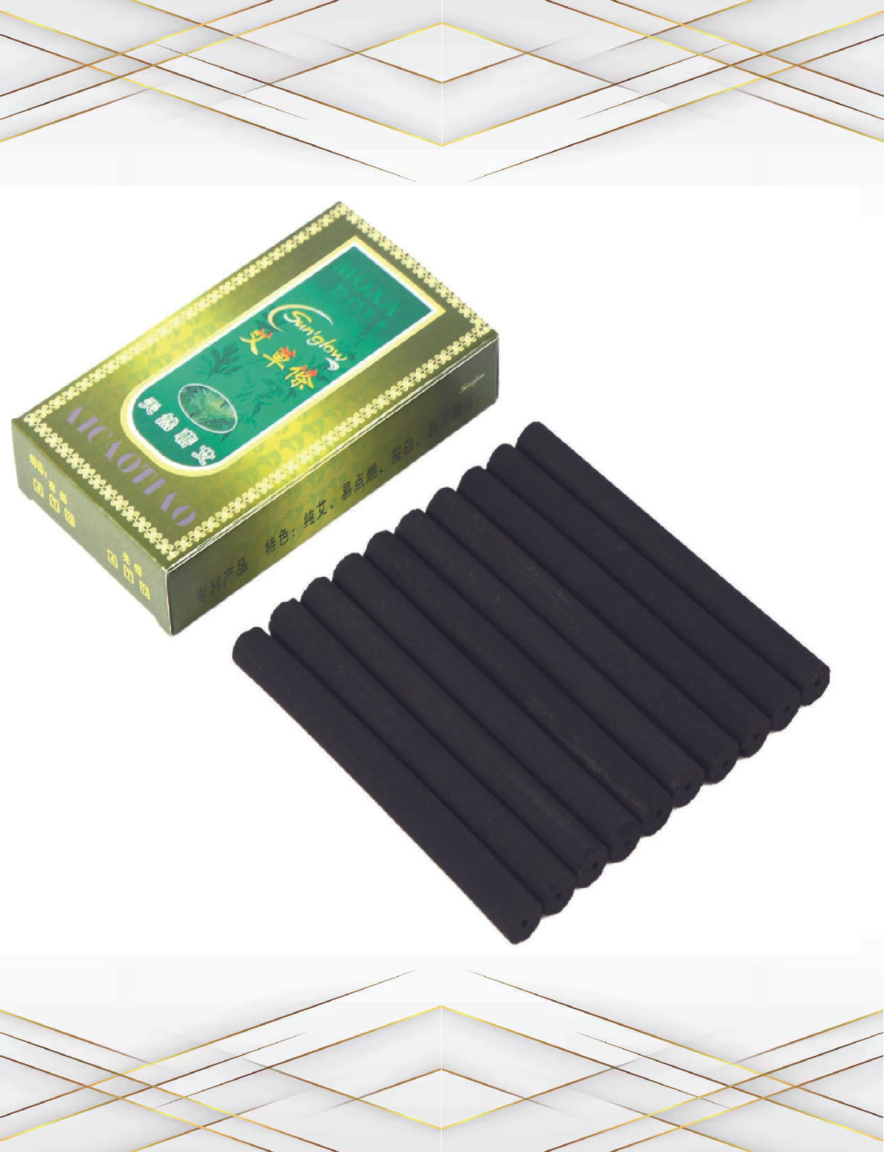 Moxa Bajo En Humo tipo puro de Carbon Sun glow Caja con 10 Piezas