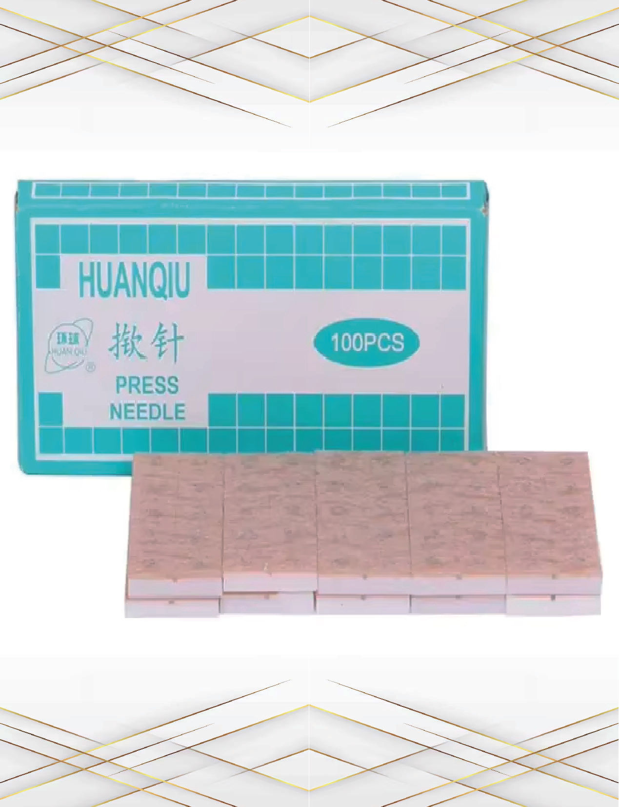 Tachuela HUANQIU Adhesivo piel caja con 100 piezas