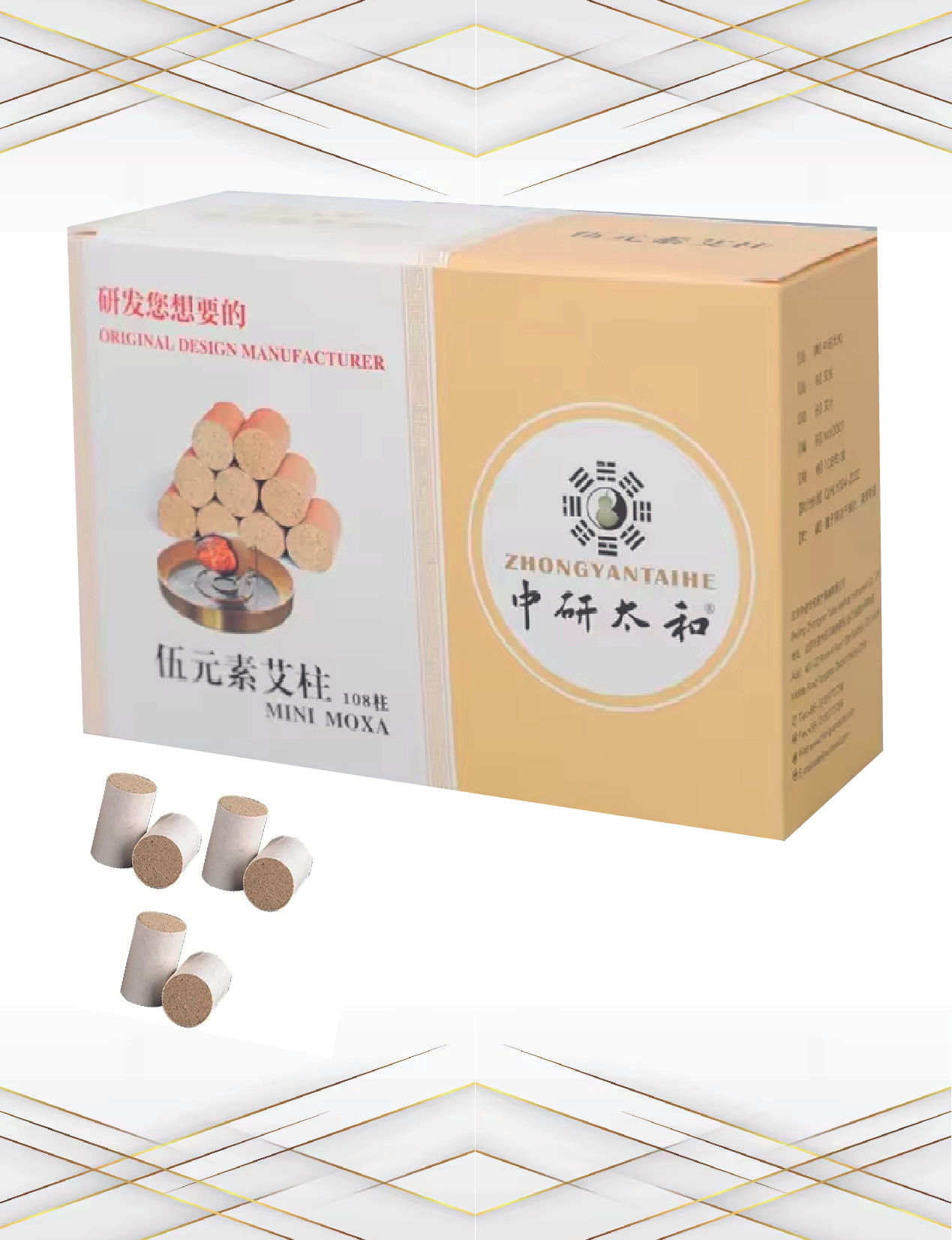 Mini puros de moxa artemisa ZHONGYAN TAIHE 108 Piezas