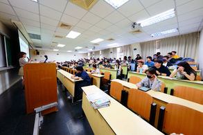 112-2理學院學生出國說明會