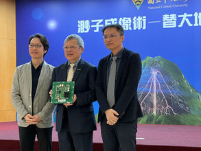 恭喜物理系郭家銘老師的渺子研究成為中大之光!