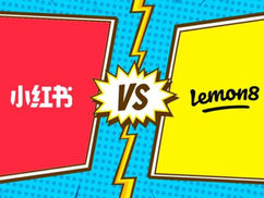 TikTok或将被禁,美国用户蜂拥下载小红书和Lemon8