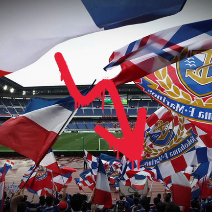 Yokohama F Marinos: What's gone wrong?