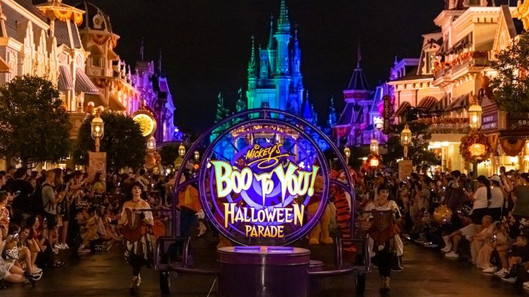 Boo-To-You Halloween Parade sign in front of Cinderella Castle during Mickey’s Not-So-Scary Halloween Party.