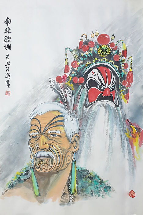 《南北腔调》南北半球,腔调即文化也。力求以水墨创作融汇贯通东西文化,更有志于在新西兰推广中国的传统文化.jpg
