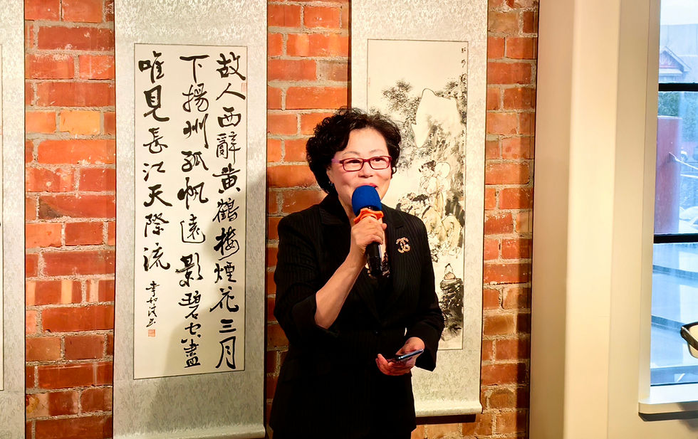 Ms. Li Lina, Host of the Art Exchange Exhibition.