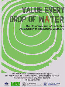 Poster of the Earth Day Exhibition.jpeg