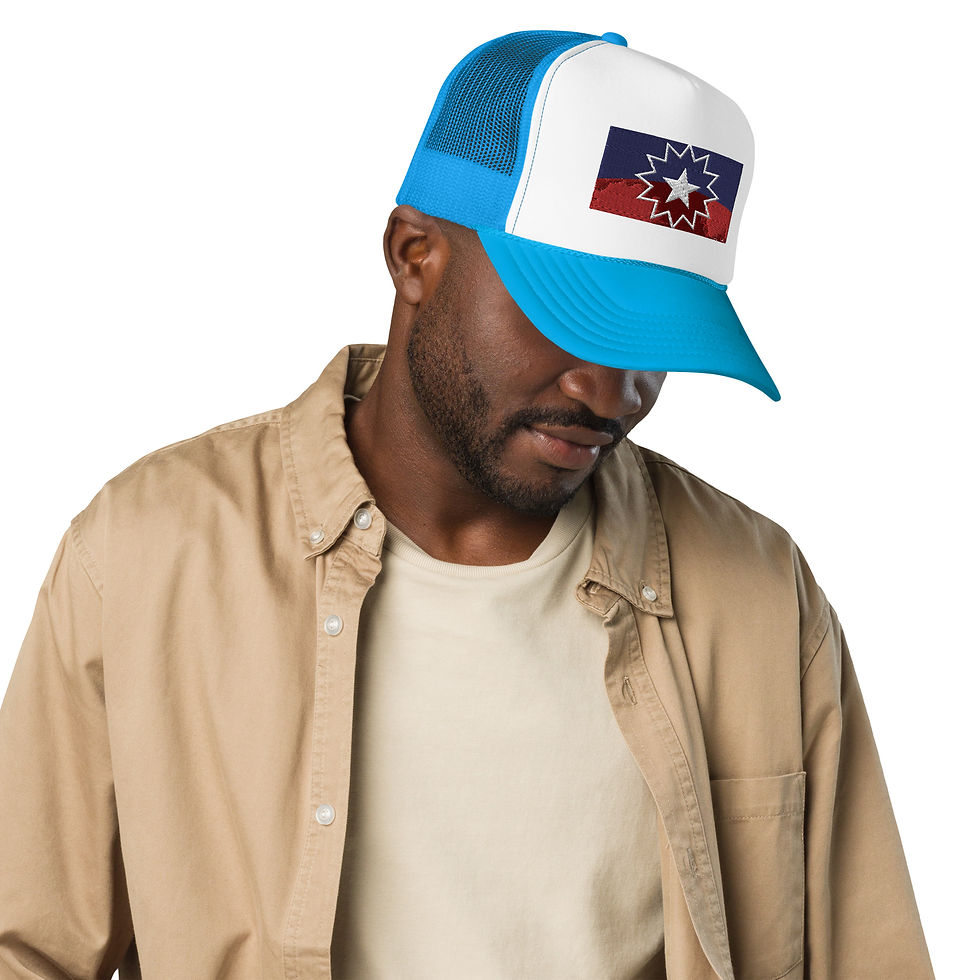 Thumbnail: Juneteenth Freedom Hat