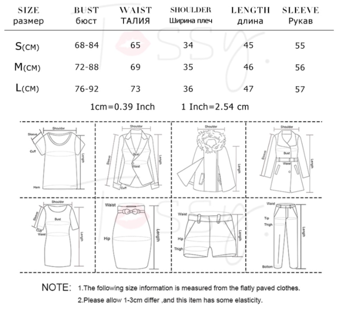 Миниатюра: Slim Ruched Ladies Sparkle Shirts