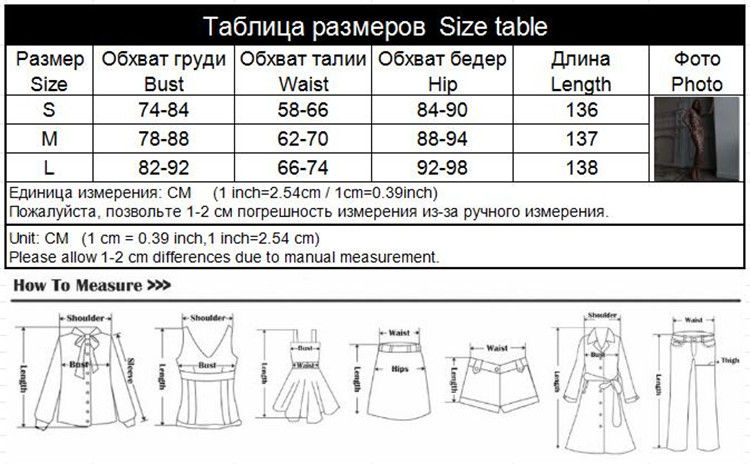 الصورة المصغرة: Leopard Bodycon Sheath Club Women Dress
