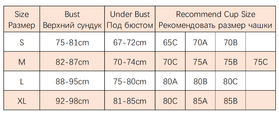 Miniatyrbild: Women Low Back Lace Bralette White Backless Bra dot mesh Ultra Thin Underwear