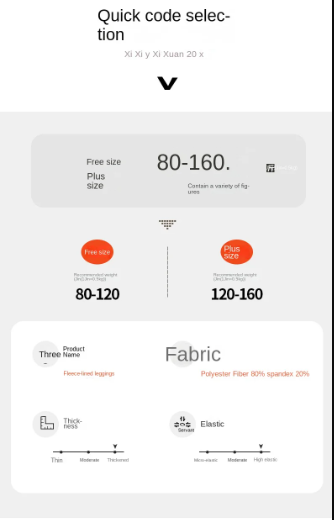 Miniatyrbild: Winter fake Thermal Pantyhose Fleece Tights