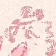 2022-05-17 母親節.jpg