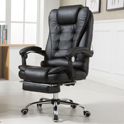 Miniatura: Sillón Ergonómico Reclinable "LISBOA" Espaldar Medio - Negro 2 Puntos Masaje