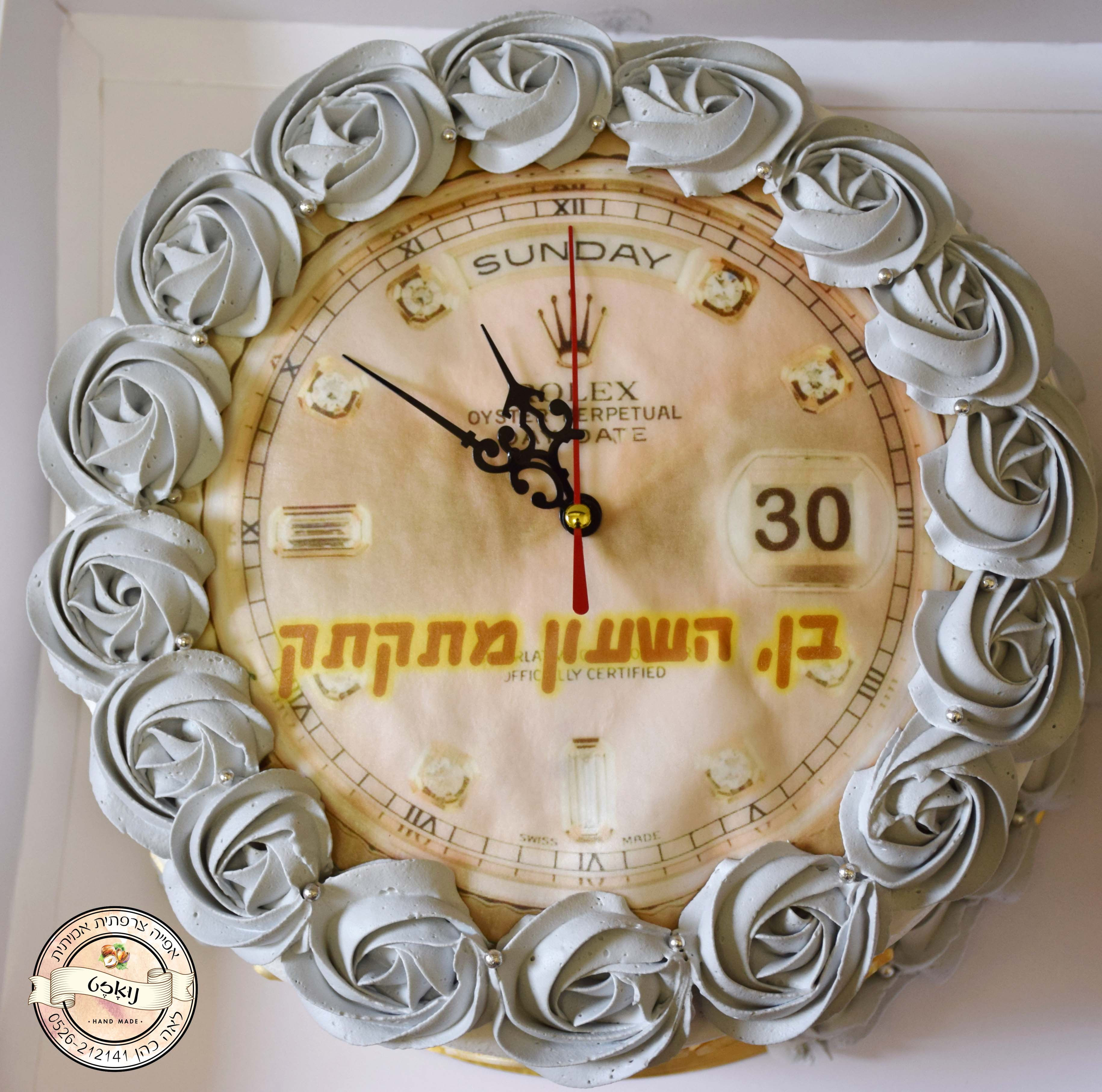 עוגת טורט מעוצבת - שעון