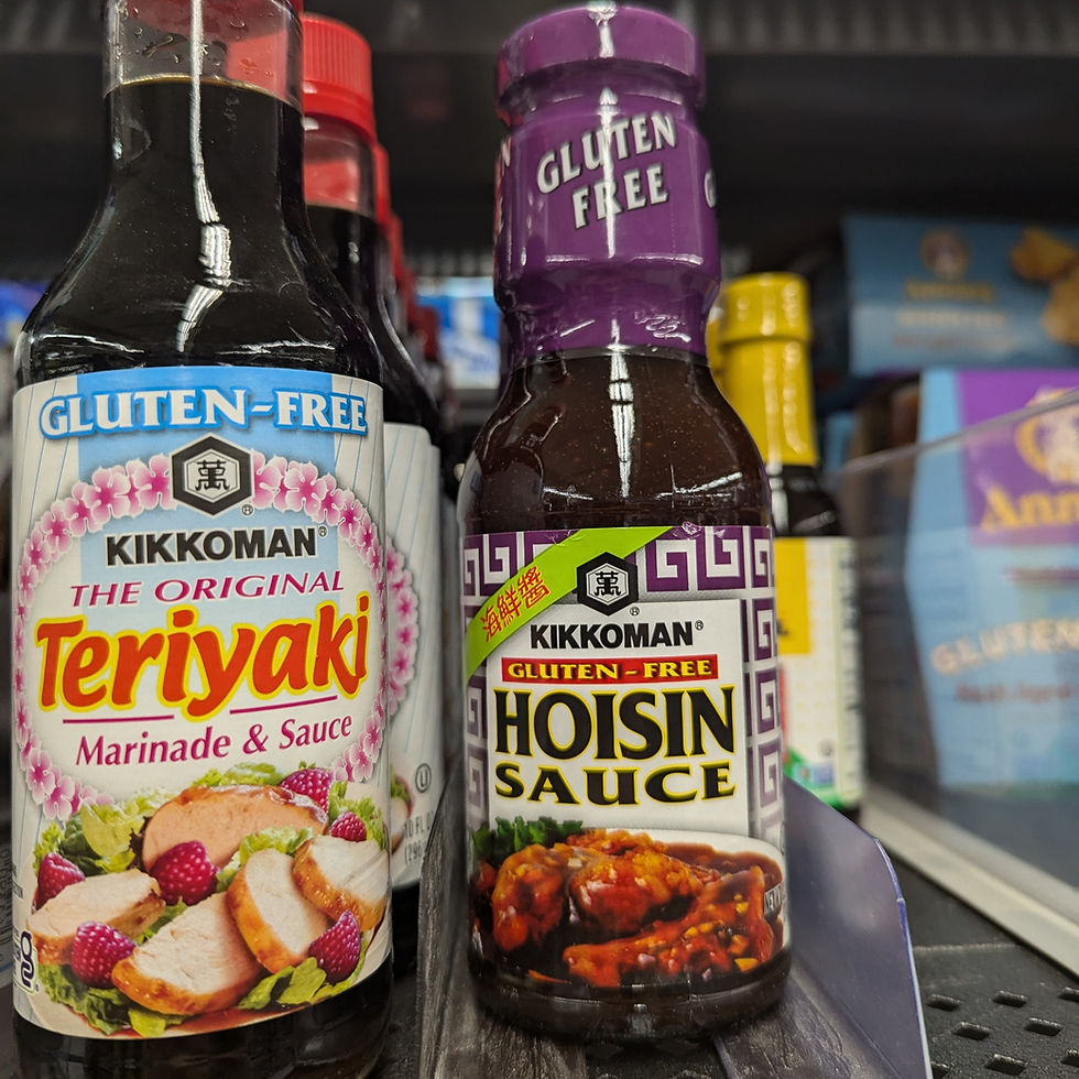 Kikkoman gluten-free hoisin sauce