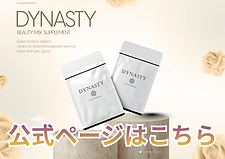 Brown and Beige Modern Luxury Perfume Instagram Postのコピー (1200 x 900 px)のコピー.png
