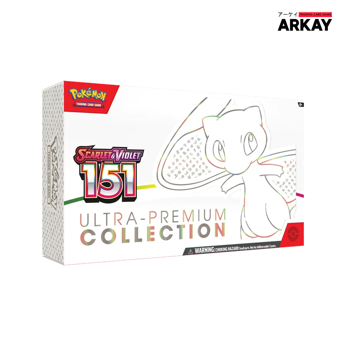 ULTRA PREMIUM COLLECTION - 151