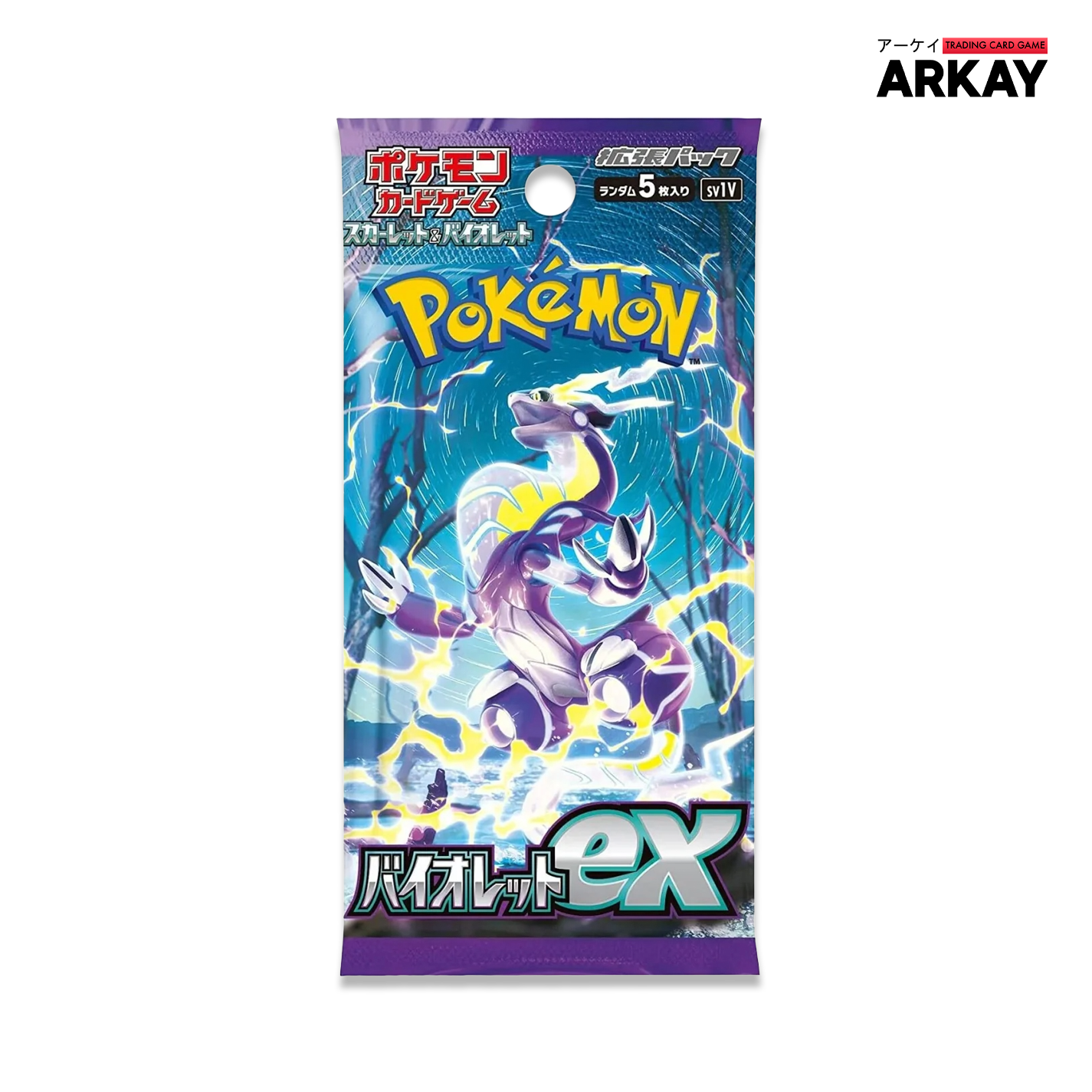 VIOLET EX BOOSTER