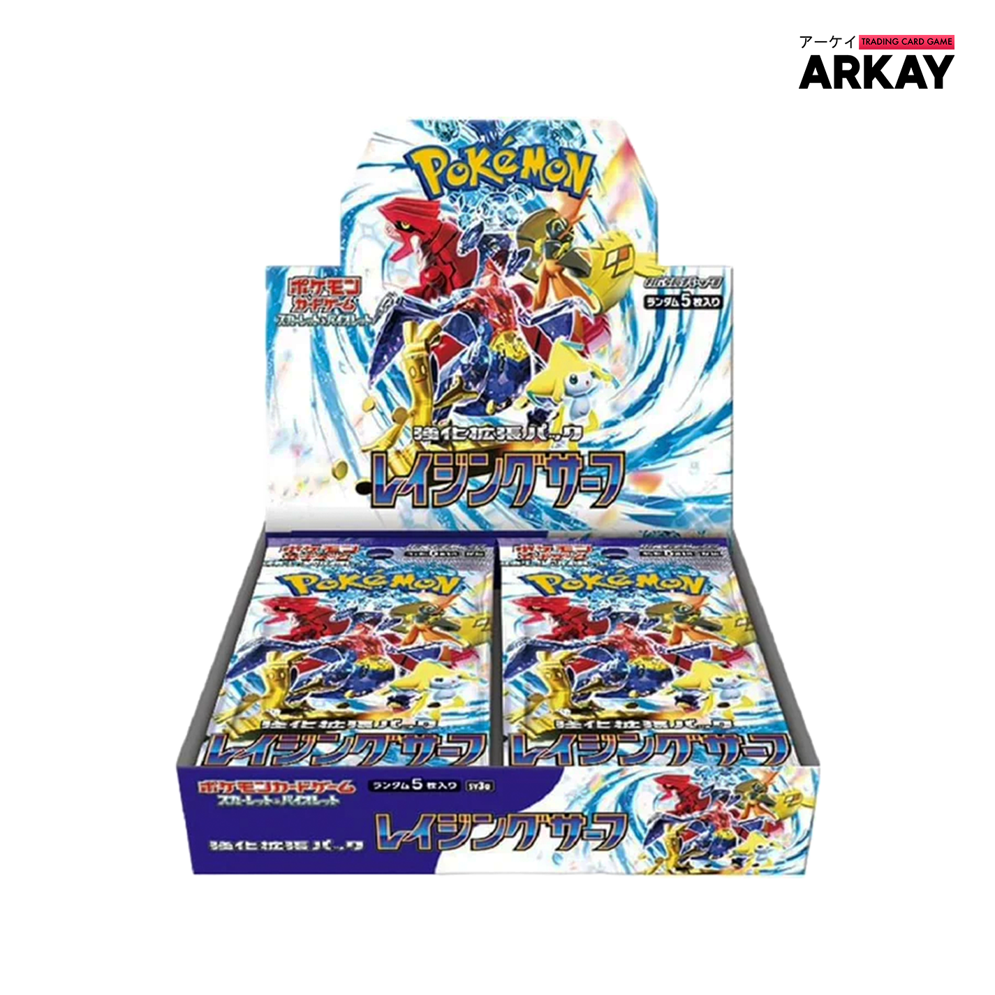 RAGING SURF BOOSTER BOX