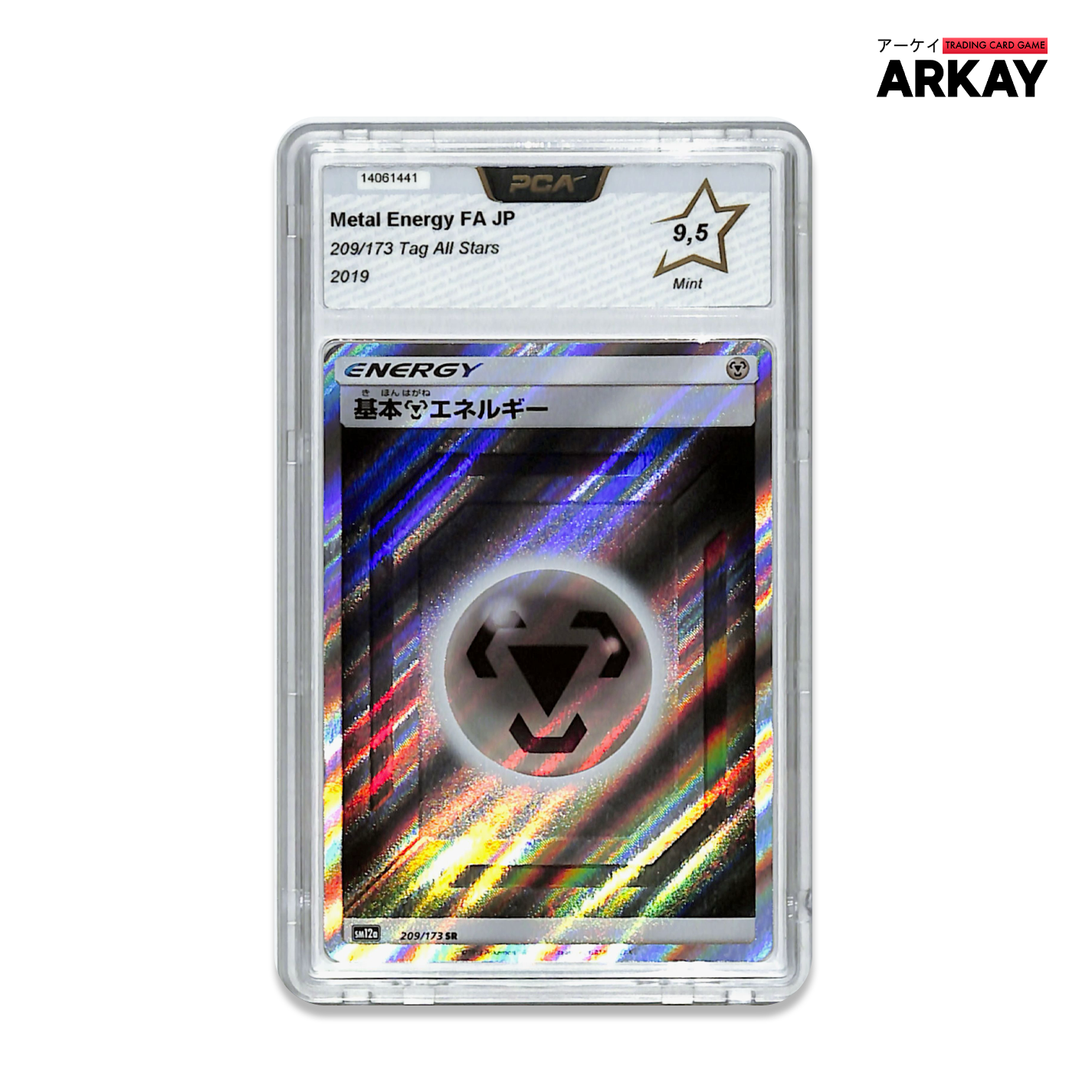 METAL ENERGY 209/173 - PCA 9.5