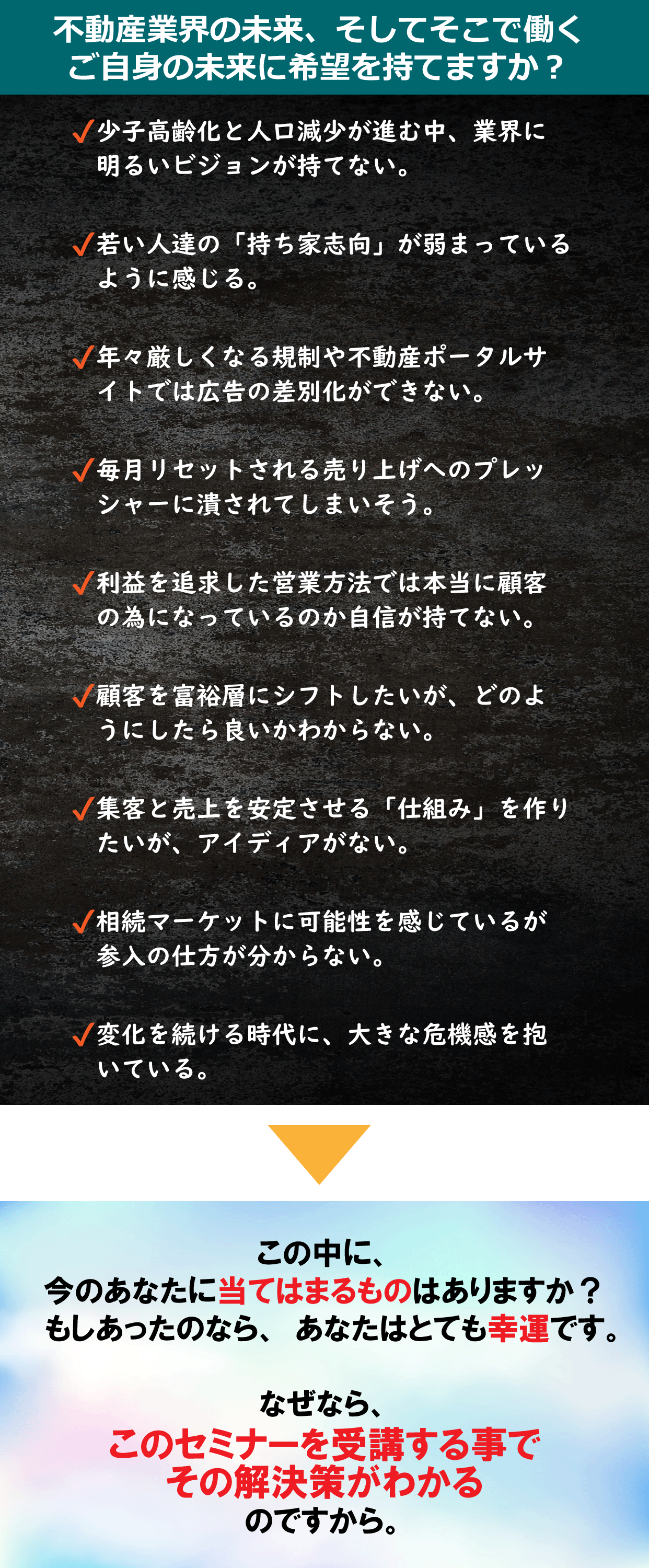 TRA1.gif