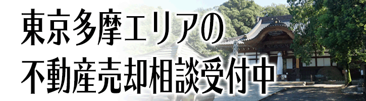 募集中.gif