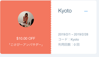 同じものが引き寄せられるエネルギーの法則