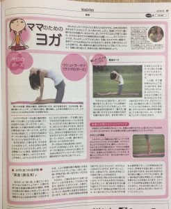 ○○すると幸福感が超アップ!!!