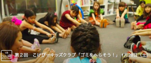 大人だって、作りたい＆使いたい！　おいしい歯磨き粉と、竹製歯ブラシ。