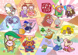shizuka_rgb72