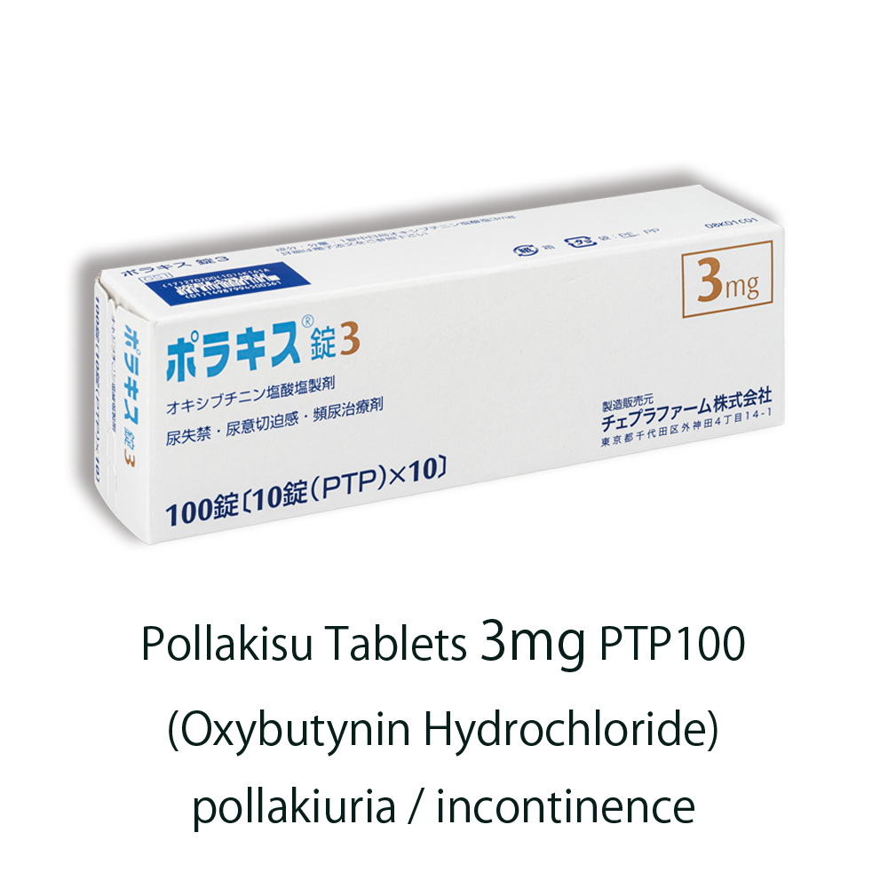 "Pollakisu Tablets 3mg" To urinary incontinence [CHEPLAPHARM] one box