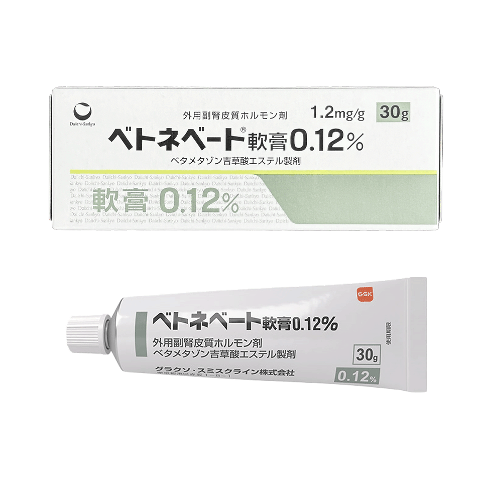 Image of the Betnevate Ointment 30 g box and tube