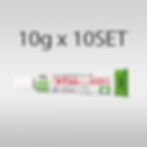 【10sets】TOPSYM Cream 0.05% 10g[×10]