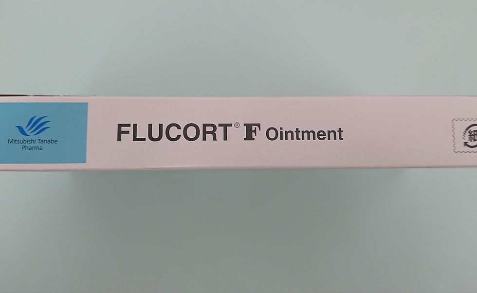 Thumbnail: 【10sets】FLUCORT F Ointment 5g×10 To Eczema/dermatitis ,itch From Japan