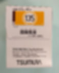 135 TSUMURA Inchinkoto Extract Granules BOX