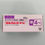 Thumbnail: Lorcam tab.4mg 100Tablets To Anti-inflammatory / analgesia Low back pain
