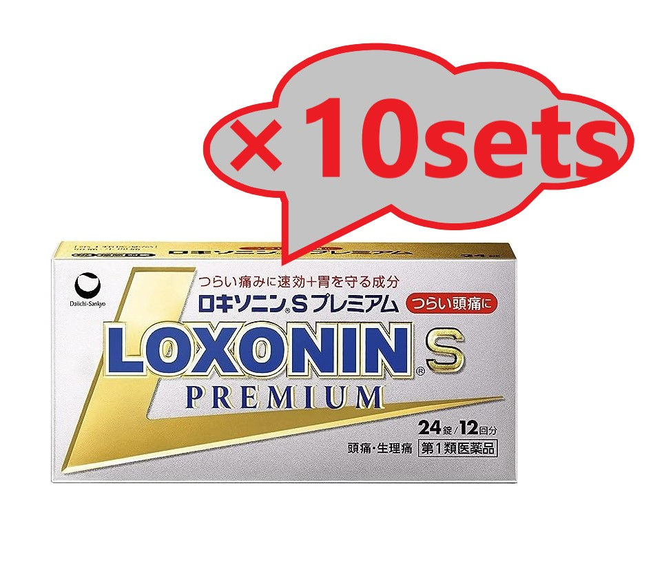 Thumbnail: LOXONIN S PREMIUM 24Tablets To painful headaches that you want to do something