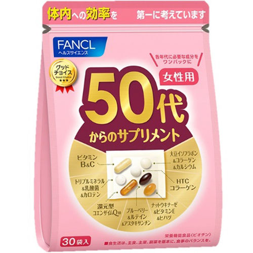 "FANCL" Supplement for women in their 50s