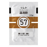 item-med-057.jpg