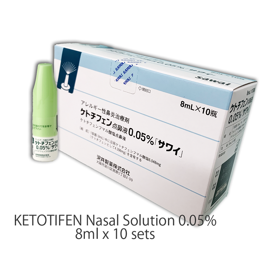 Thumbnail: KETOTIFEN Nasal Solution 0.05% 8ml SAWAI To allergic bottle x 10 sets a box
